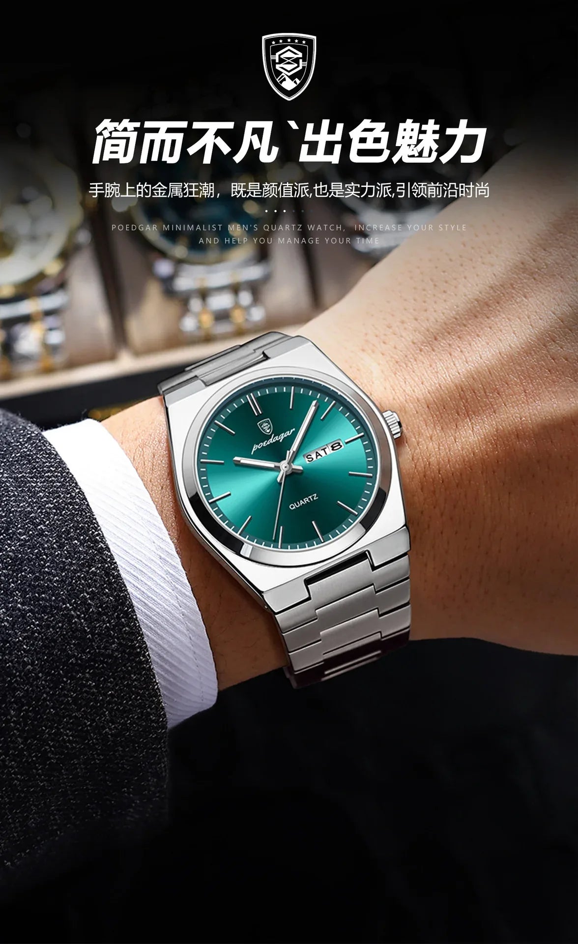 POEDAGAR brand luxury men's watch new ultra-thin waterproof quartz watch