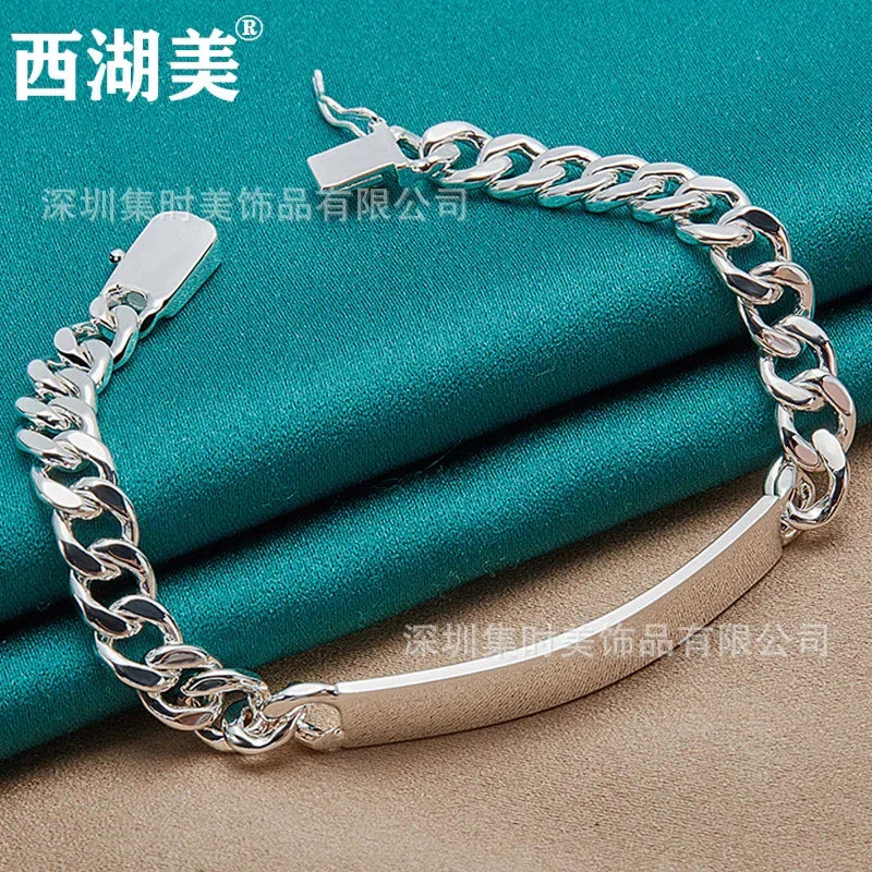 West Lake American Silver 8mm Smooth Flat Side Chain Bracelet