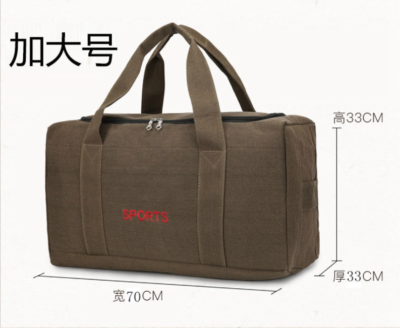 75L MEGA STORAGE BAG
